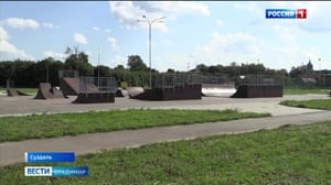 Вести. Владимир Эфир от 04.09.2023 (21:05)