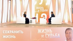 Жизнь и судьба Ольга Прокофьева рассказала о выступлениях перед мобилизованными
