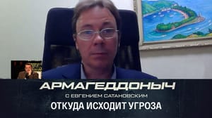 Армагеддоныч - Возможна ли новая война между Россией и Японией. Эфир от 14.09.2023