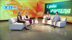 Утро России. Астрахань Эфир от 05.10.2023