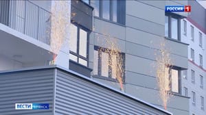 Вести. Брянск Эфир от 13.10.23 (14:30)