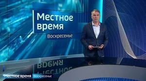 Вести. Приморье Афера недели. Бюджет края. Раскопки в городе. Субботник с самым красивым в мире видом