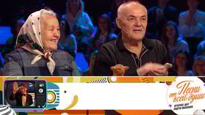 Песни от всей души Эфир от 29.10.2023