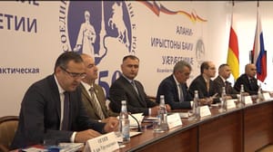 Вести. Аланийы хабæрттæ Цæгат Ирыстоны арæзт æрцыд конференци "Алани-Ирыстоны баиу Уæрæсеимæ"