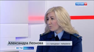 Вести. Хабаровск. Интервью Что показала прокурорская проверка уборки Хабаровска от снега