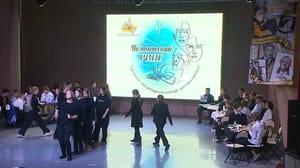 Вести. Приморье "Поэтический ринг": владивостокские школьники сражаются за звание лучших