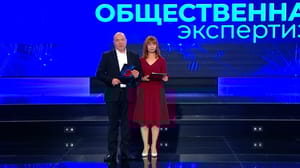 Общественная экспертиза Вывески на русском. Эфир от 14.11.2023