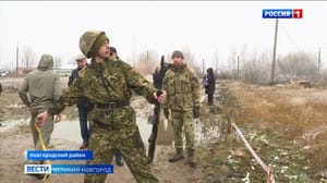 Вести. Великий Новгород Эфир от 14.11.2023 (21:05)