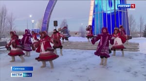 Вести. Ямал - Эфир от 21.11.2023 (21:05)