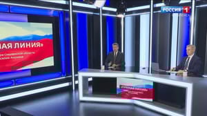Вести. Смоленск Эфир от 30.11.2023 (14:30)