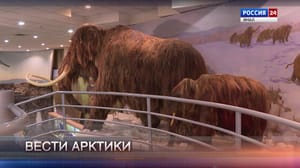 Вести Арктики Эфир от 02.12.2023