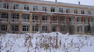 Вести-Чита Эфир от 06.12.2023 (09:00)