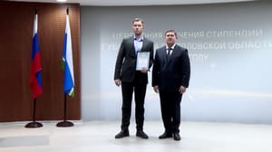 Вести. Урал Эфир от 06.12.2023 (14:30)