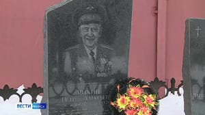 Вести-Курск В Курске торжественно почтили память писателя-фронтовика Петра Михина
