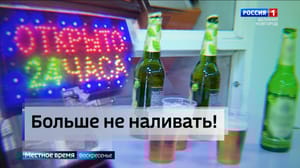 Местное Время. Воскресенье. Великий Новгород Эфир от 10.12.2023