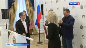 Вести. Великий Новгород Эфир от 11.12.2023 (21:05)
