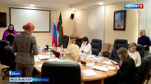 Яңалыклар Яңалыклар (12.12.2023)