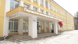 Вести. Псков Новый корпус Передовой инженерной школы Союзного государства открыли сегодня в Пскове