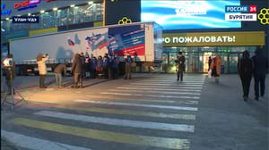 Россия 24. Бурятия Эфир от 18.12.2023 (20:00)