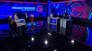 Общественная экспертиза Коммунальная экономия? Эфир от 21.12.2023