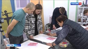Вести. Брянск Эфир от 20.12.23 (14:30)
