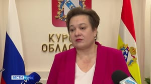 Вести-Курск В Курске будет запущена программа "Система долговременного ухода"