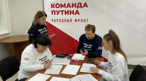 Новости Работа в предвыборных штабах ОНФ кипит с самого утра