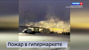Вести. Санкт-Петербург - Эфир от 25.12.2023 (14:30)