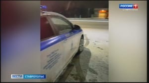 Вести. Ставропольский край Эфир от 25.12.2023 (21:05)