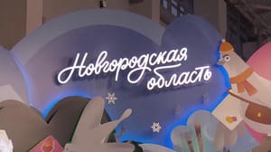 Вести в 20:00 Многовековую историю увидеть в реальности стало проще