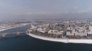 Вести. Иркутск Эфир от 11.01.2024 (20:00)