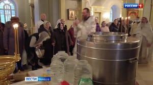 ВестиТамбов Православные христиане отмечают Крещение Господне
