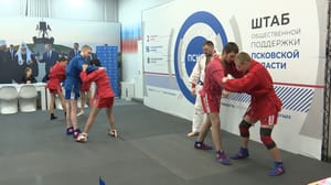 Вести. Псков Чемпион Европы по самбо провел встречу со спортсменами в штабе общественной поддержки в Пскове