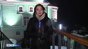Вести-Курск В Курской области верующие окунались в прорубь в праздник Крещения Господне