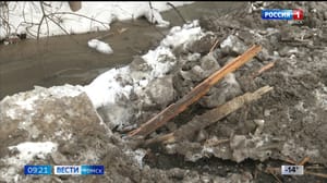 Вести. Томск Эфир от 25.01.2024 (09:00)