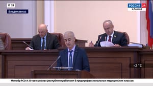 Россия 24. Алания. Информационно-аналитический блок Результаты проверки законности использования бюджета в деятельности республиканского министерства имущества и земельных отношений обсудили на совете парламента