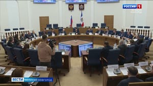 Вести. Великий Новгород Эфир от 01.02.2024 (21:05)