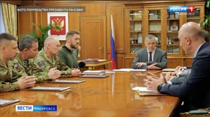 Вести. Хабаровск - "Служба Родине для них – не пустой звук": Юрий Трутнев встретился с добровольцами из госорганов