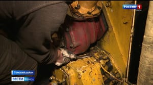Вести. Томск - Эфир от 09.02.2024 (21:10)