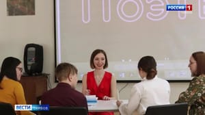ВестиТамбов 25 февраля юных тамбовских поэтов ждут на встрече единомышленников в стенах Пушкинской библиотеки