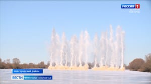 Вести. Великий Новгород Новгородские спасатели провели серию подрывов льда на реке Мста
