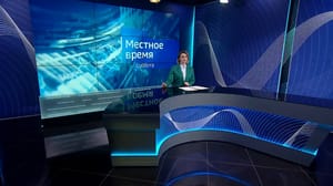 Вести. Приморье "Местное время. Суббота": Два автомобиля ушли под лед. "Зеленка" расползается по дворам Владивостока. Уникальные БАДы повысят выносливость бойцов СВО