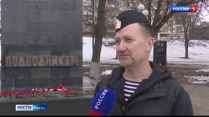 Вести. Тверь Эфир от 20.03.2024 (09:00)