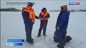 Вести. Кострома Самоуверенные костромские рыбаки продолжают разменивать жизнь на пустяковых ершей с окунями