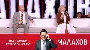 Малахов Певица Светлана Разина заявила, что в 90-е ее любви добивались бандиты