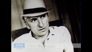 Телекинофонд ГТРК "Алания" Монологи без грима. Николай Саламов