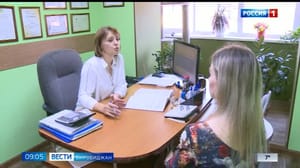 Вести-Биробиджан Право собственности. Доверенности