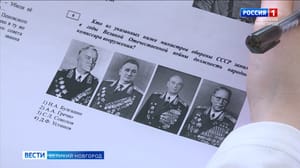 Вести. Великий Новгород Эфир от 26.04.2024 (21:05)
