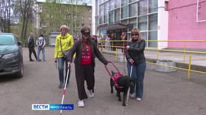 Вести. Ярославль Эфир от 29.04.2024 (09:00)