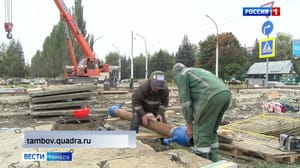 ВестиТамбов В середине мая тамбовчан ждёт отключение горячей воды